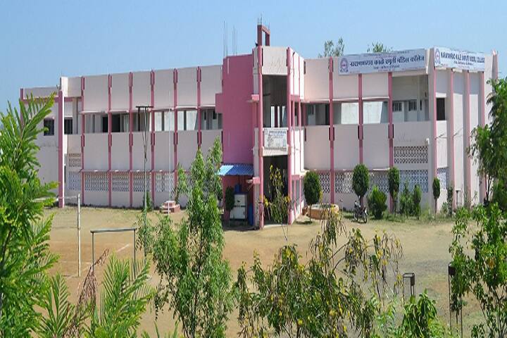 campus-view